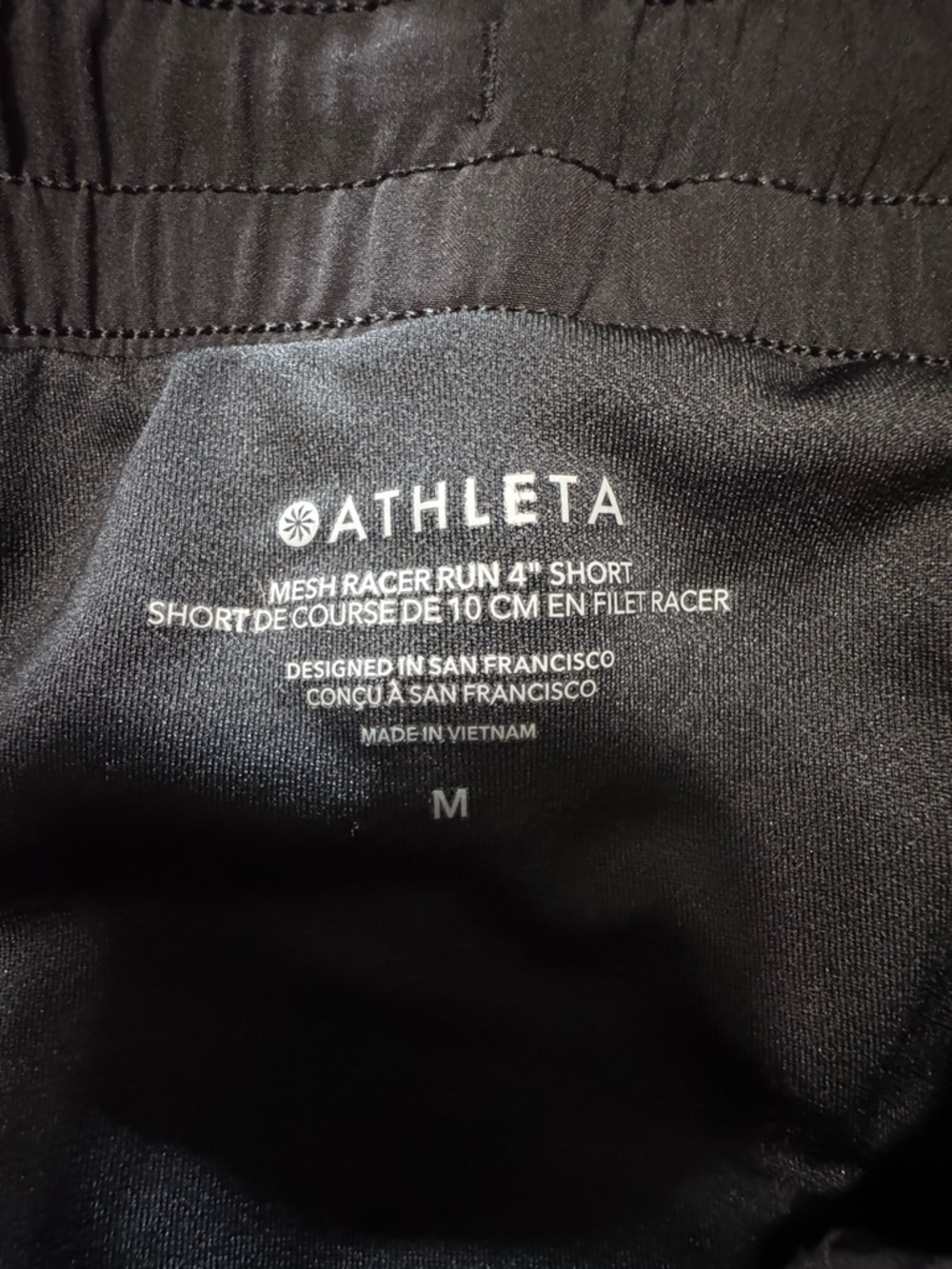 Athleta Black Mesh Racer Run Mid Rise 4" Short - Picture 3 of 3